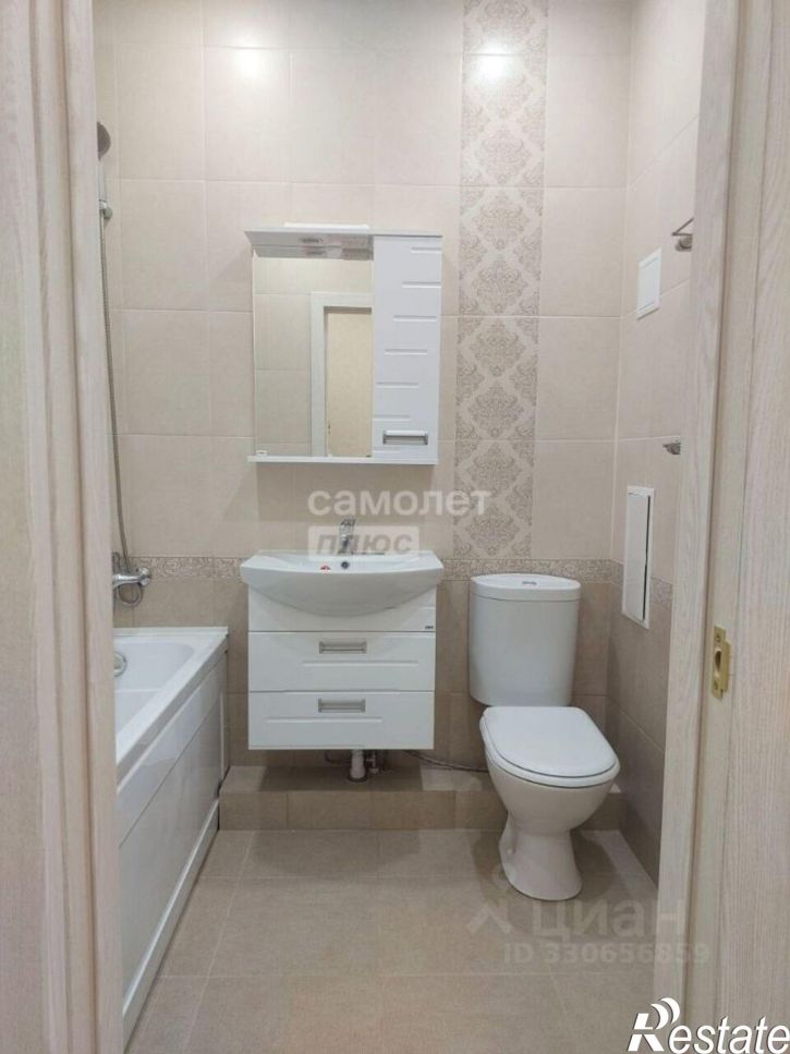 1-комн квартира Анапское шоссе, 24 5,  д. 24 5,  к. 5