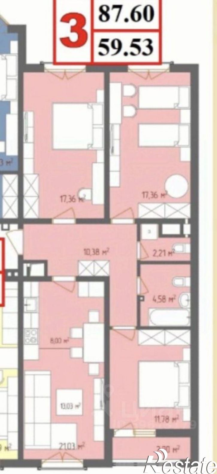 3-комн квартира Супсехское шоссе, 39 к7,  д. 39 к7