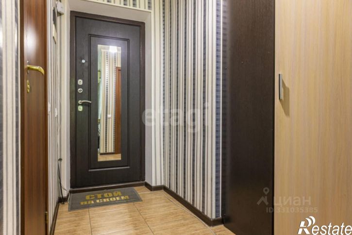 1-комн квартира ул Маяковского, 80,  д. 80