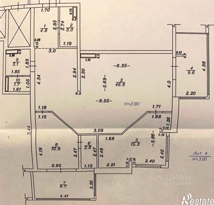 2-комн квартира ул Кирова, 84,  д. 84