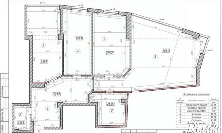 3-комн квартира улица Горького, 2А,  д. 2А