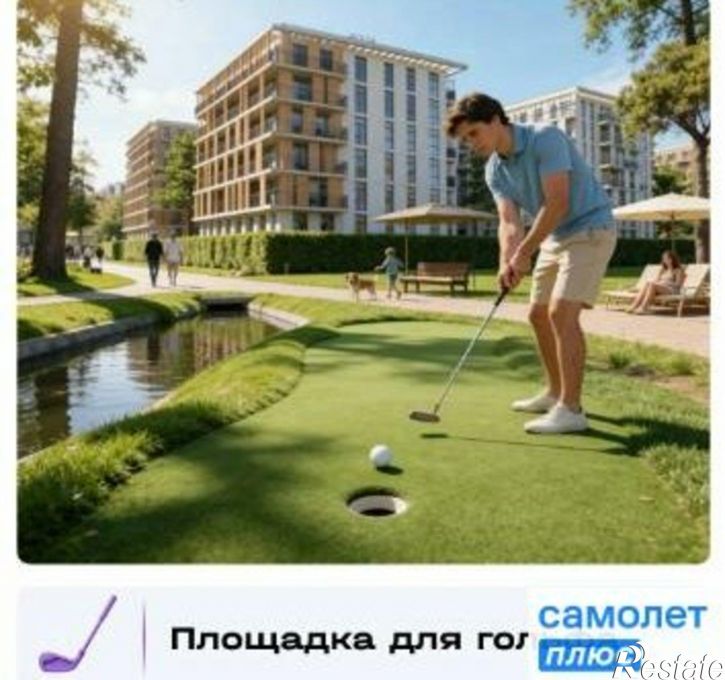 1-комн квартира в новом доме Симферопольское шоссе, 100