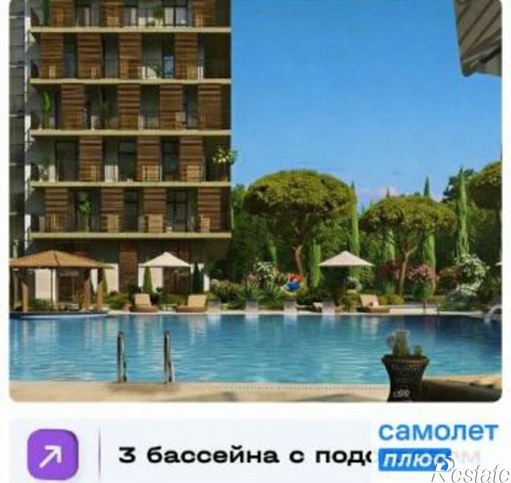 2-комн квартира в новом доме Симферопольское шоссе, 100