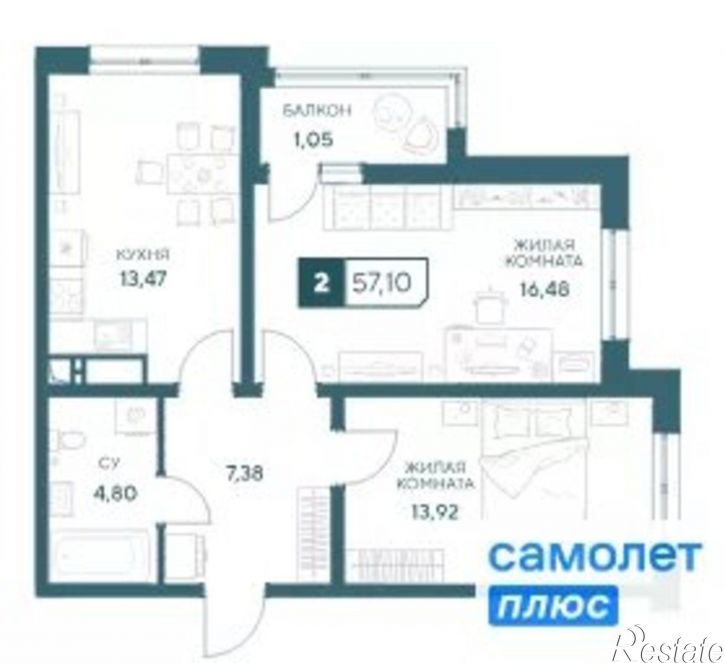 2-комн квартира в новом доме ул Шевченко, 288Б,  д. 288Б