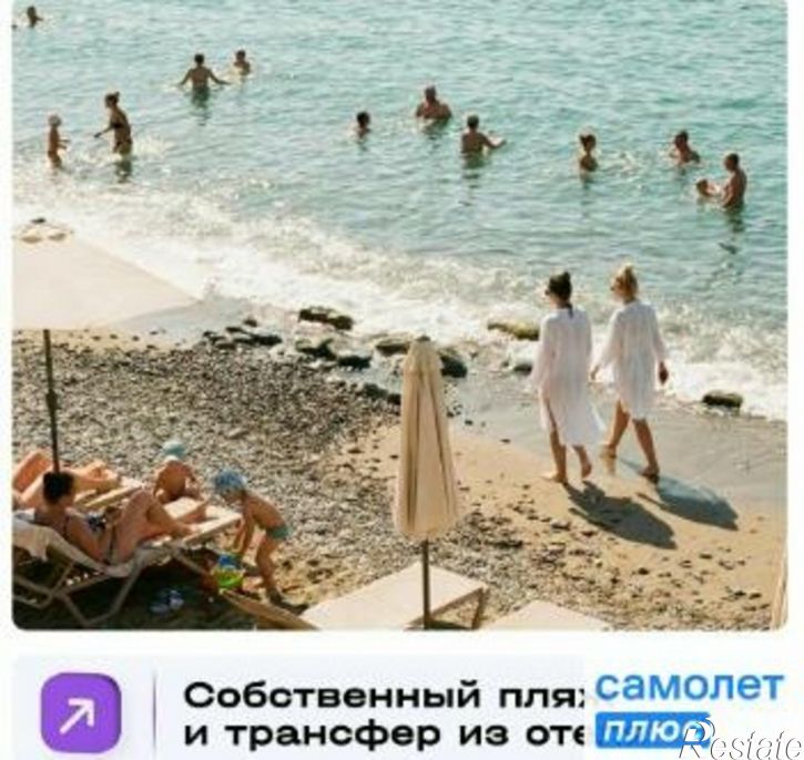 1-комн квартира в новом доме Симферопольское шоссе, 100