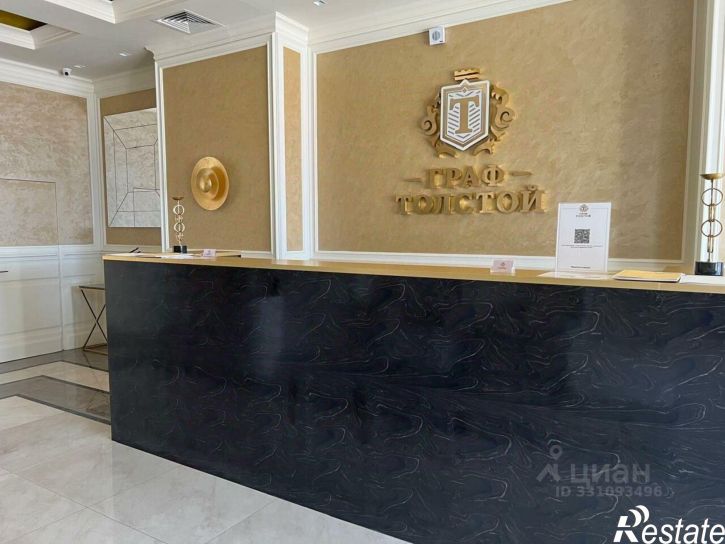 1-комн квартира в новом доме улица Толстого, 27,  д. 27