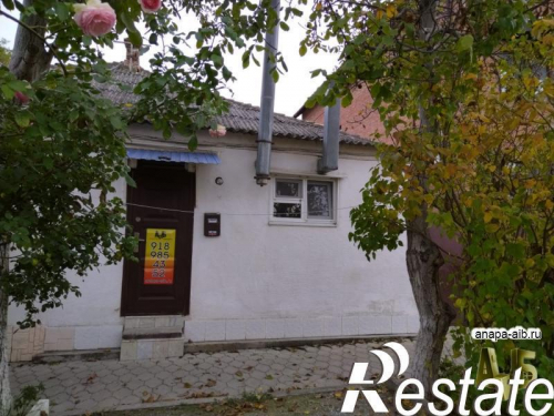 Продажа дома Гоголя, 124