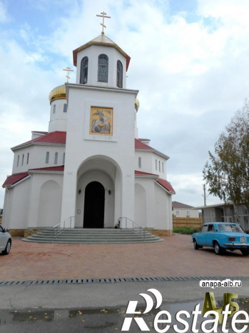Продажа участка Витязево, 1