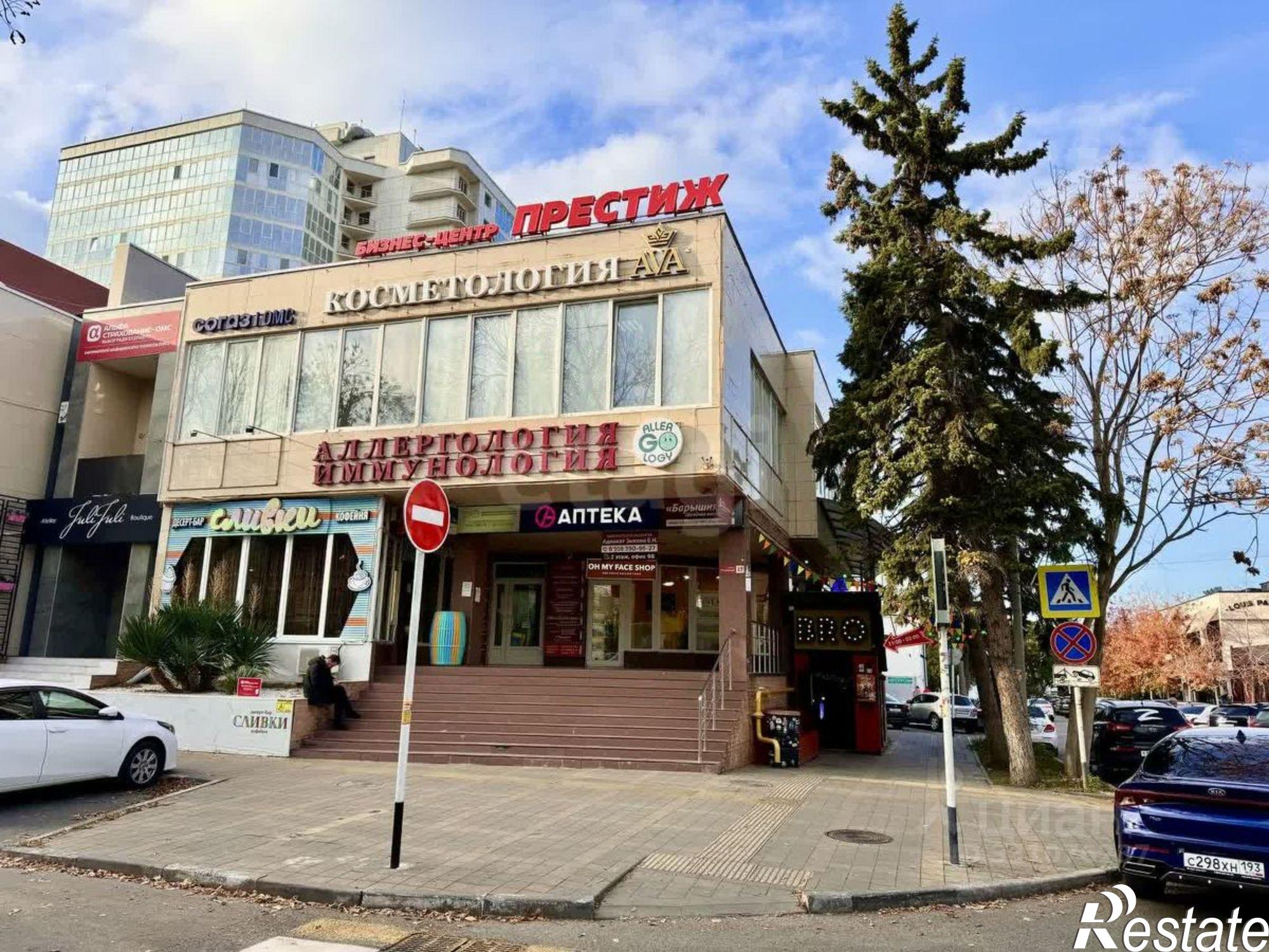 Купить офис, помещение под офис за 13 521 400 рублей на улица Пушкина, 17