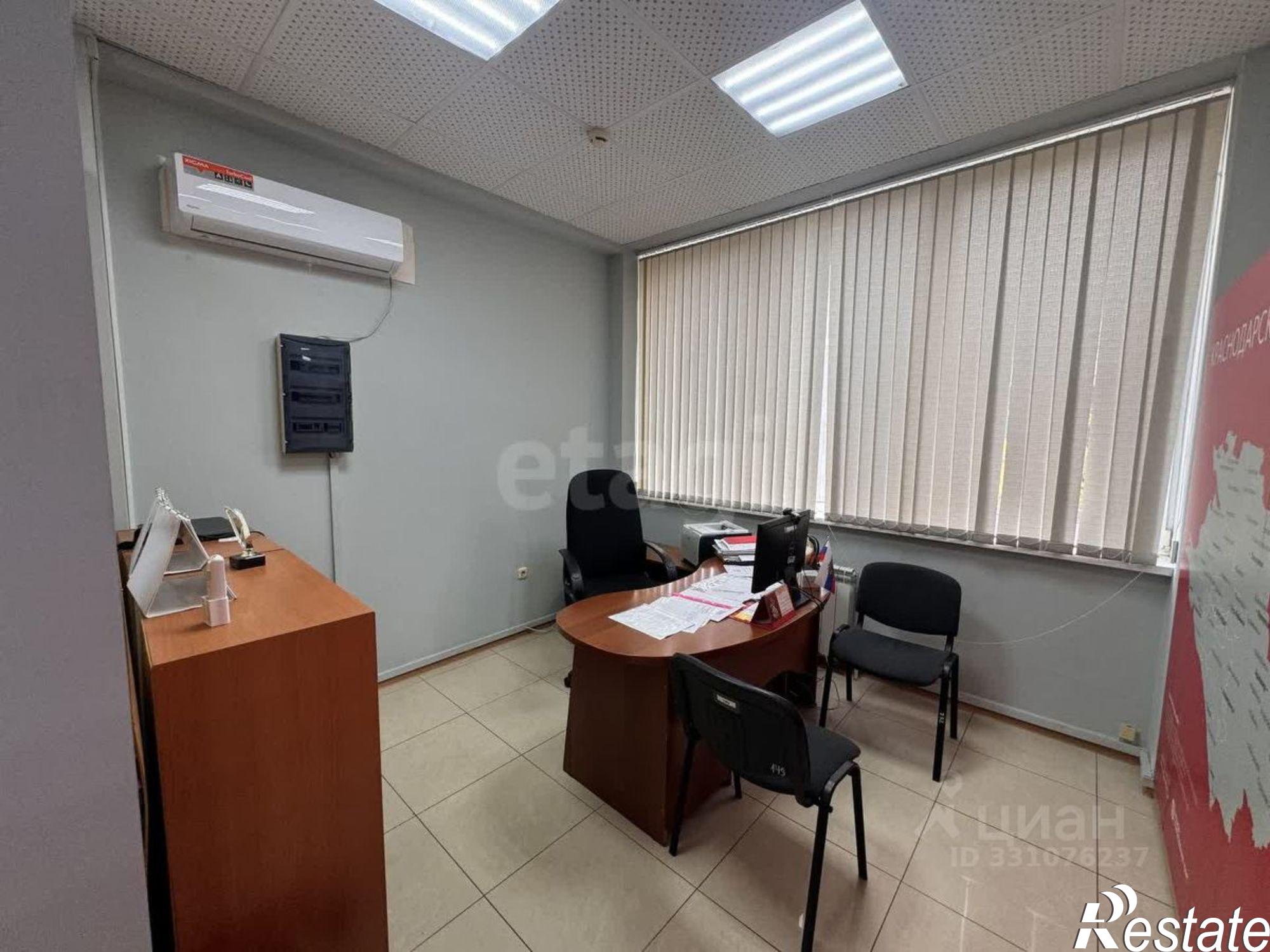 Купить офис, помещение под офис за 13 521 400 рублей на улица Пушкина, 17
