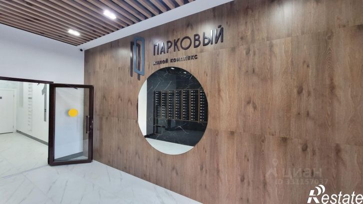 1-комн квартира Парковая улица, 79 к2,  д. 79 к2