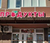 торговое помещение 30 кв м Владимирская улица, 154 к3