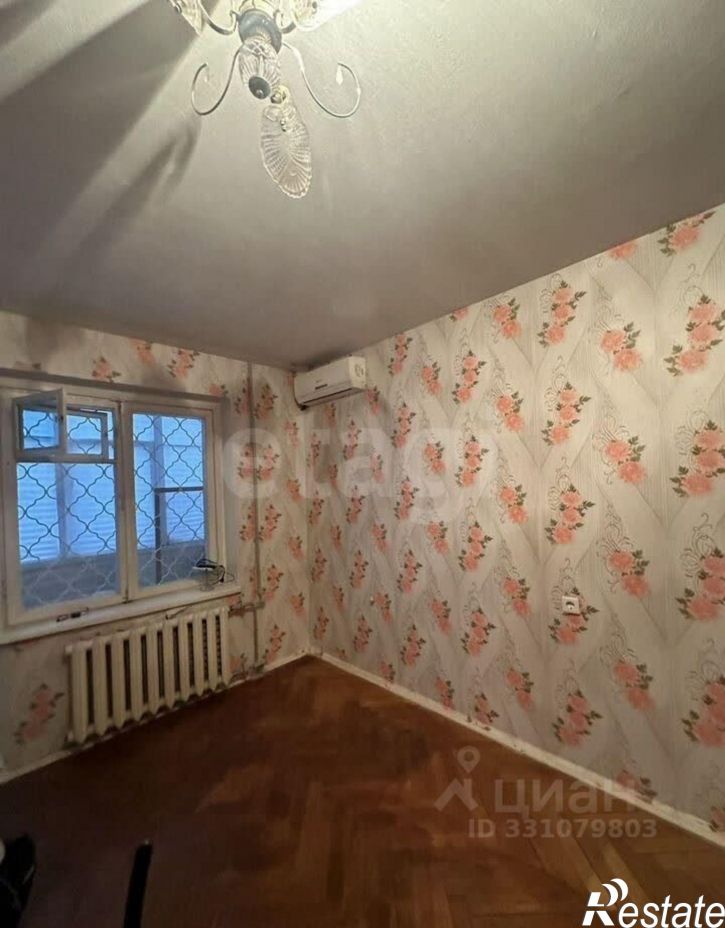 1-комн квартира улица Ленина, 127,  д. 127