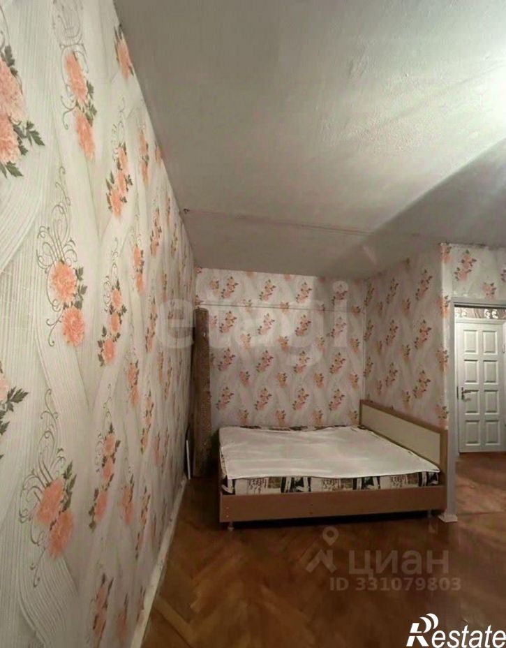 1-комн квартира улица Ленина, 127,  д. 127