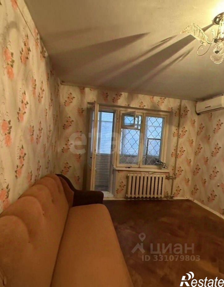 1-комн квартира улица Ленина, 127,  д. 127