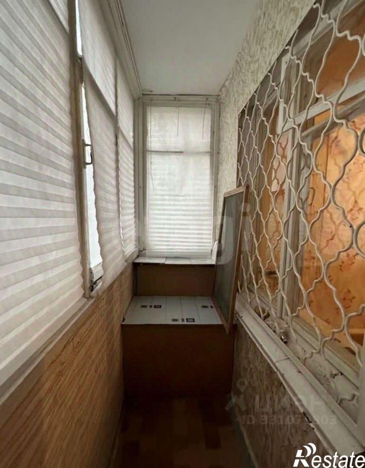 1-комн квартира улица Ленина, 127,  д. 127