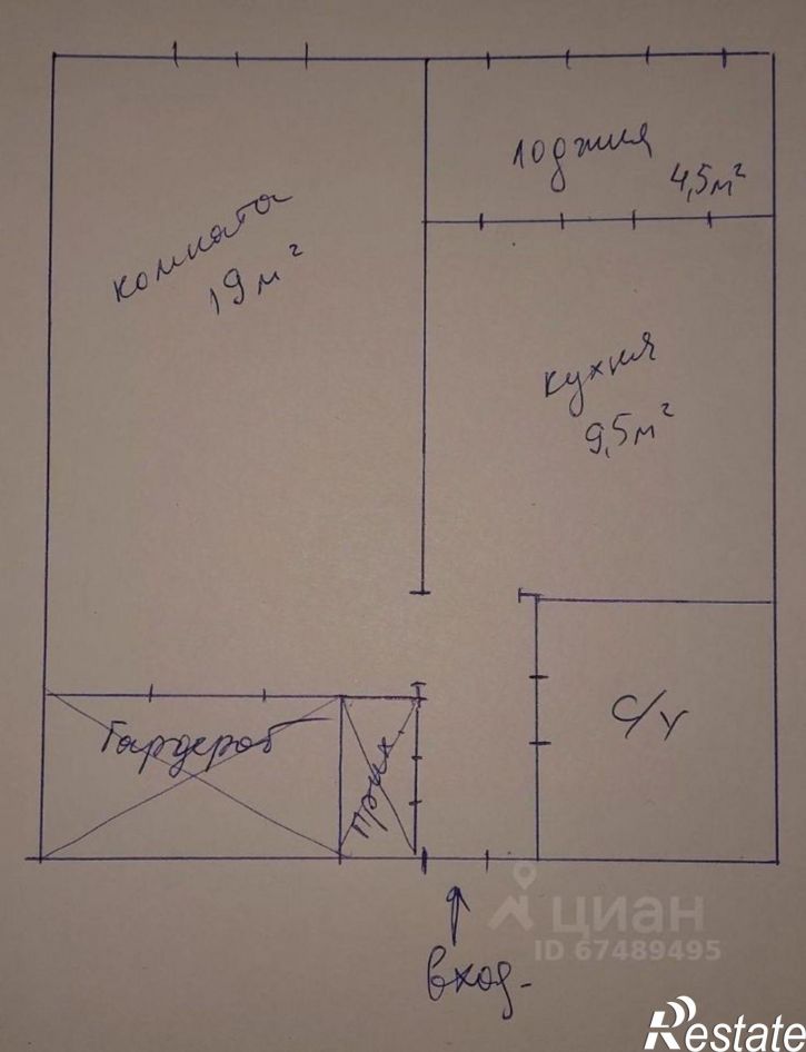 1-комн квартира Парковая улица, 64А к1,  д. 64А к1