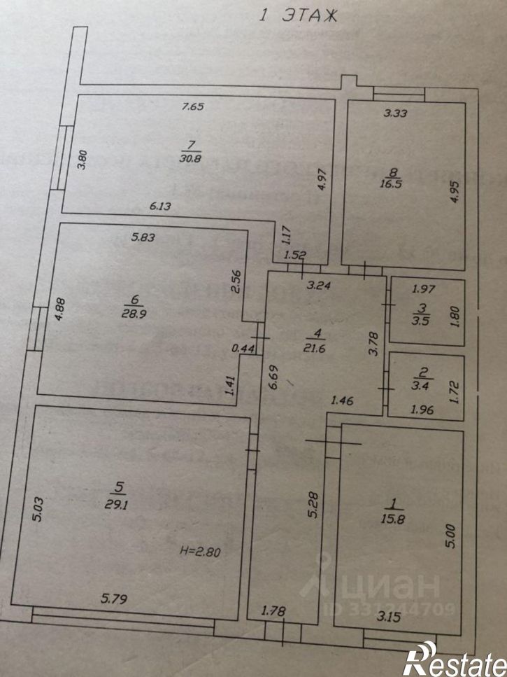 Торговое помещение улица Горького, 12,  д. 12