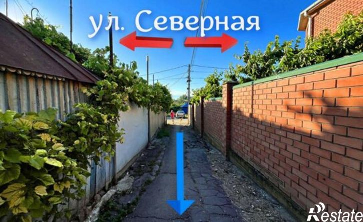 1-комн квартира ул Северная, 90 2,  д. 90 2,  к. 2