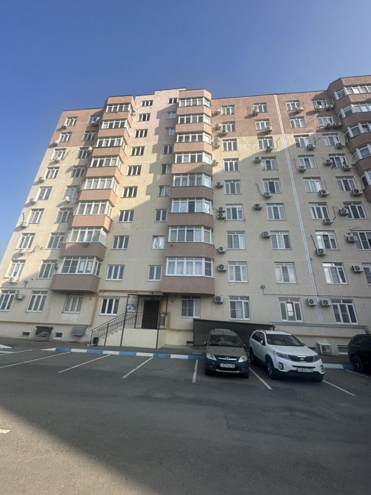 Студия Анапа