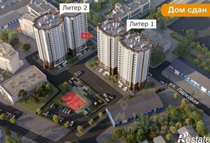 2-комн квартира ул Парковая, 79 2,  д. 79 2,  к. 2