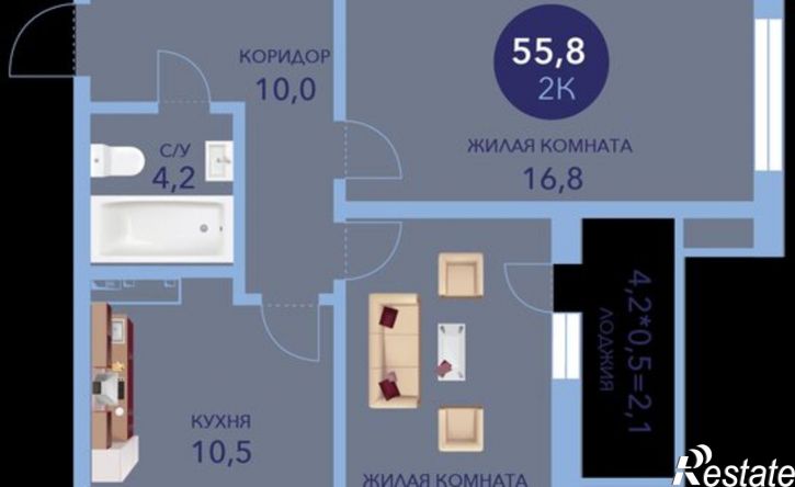 2-комн квартира улица Ленина, 241к2,  д. 241к2