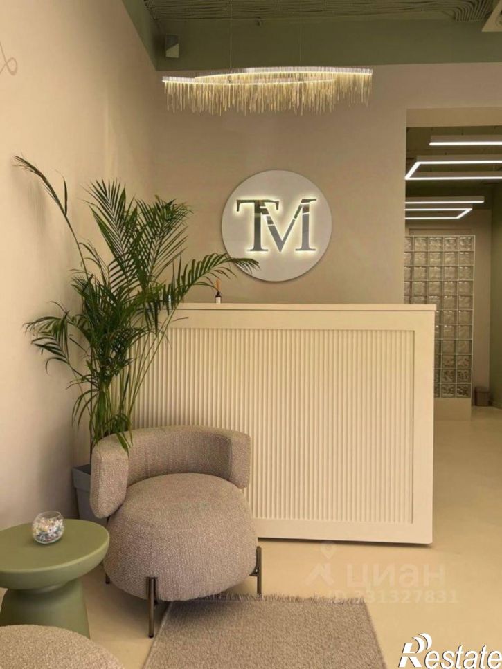 Офис улица Толстого, 130 к1,  д. 130 к1