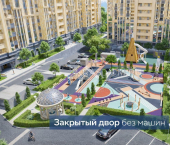 1-комн, 41 кв м, этаж 12/22 ул Крестьянская, 50В/16