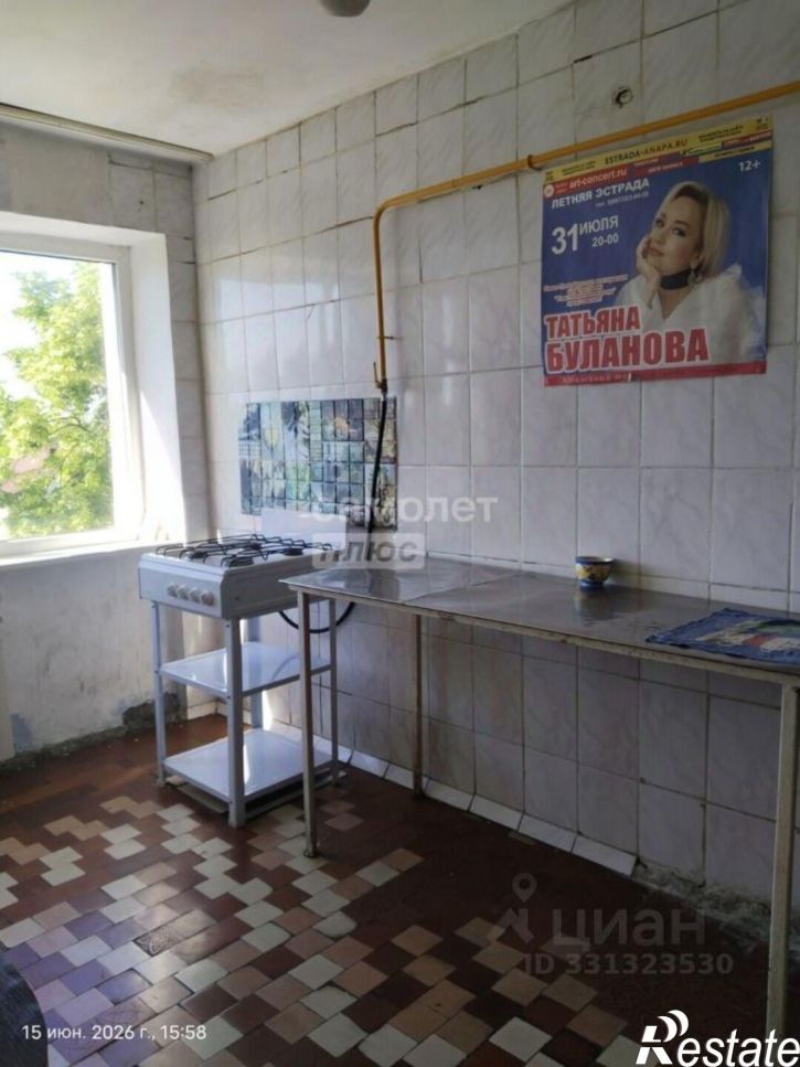 Комната переулок Подстанции, 4,  д. 4