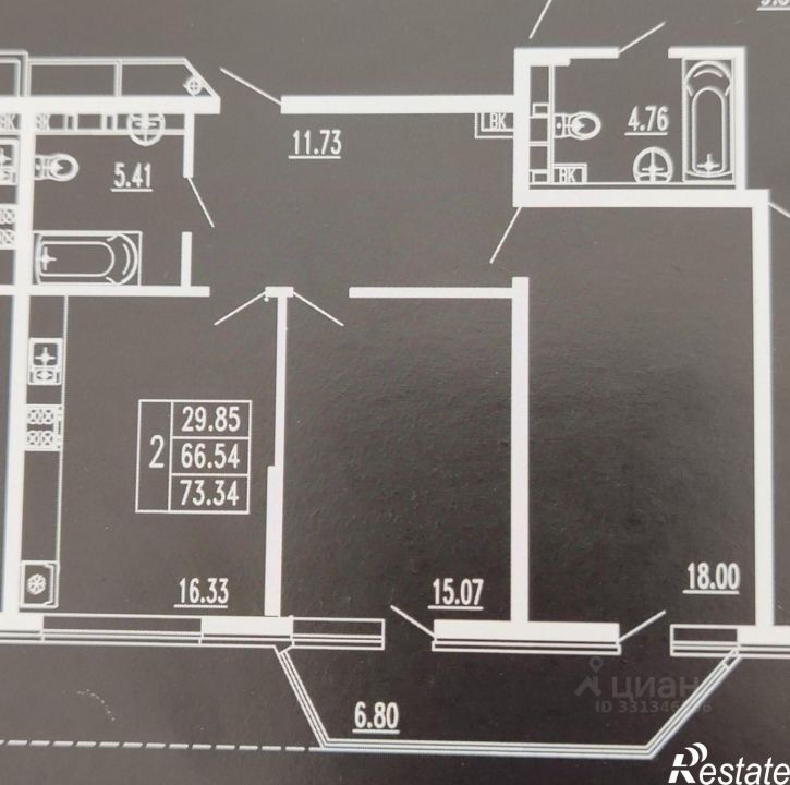 2-комн квартира улица Шевченко, 3,  д. 3