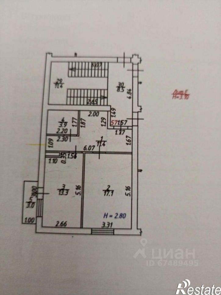 1-комн квартира Солнечная улица, 38 к5,  д. 38 к5
