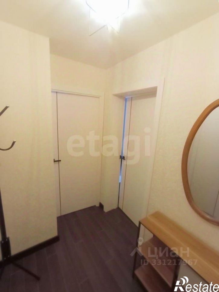 1-комн квартира улица Ленина, 237,  д. 237