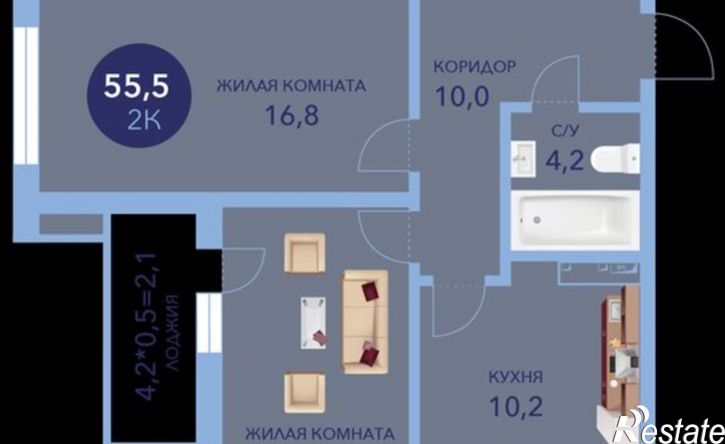 2-комн квартира улица Ленина, 241