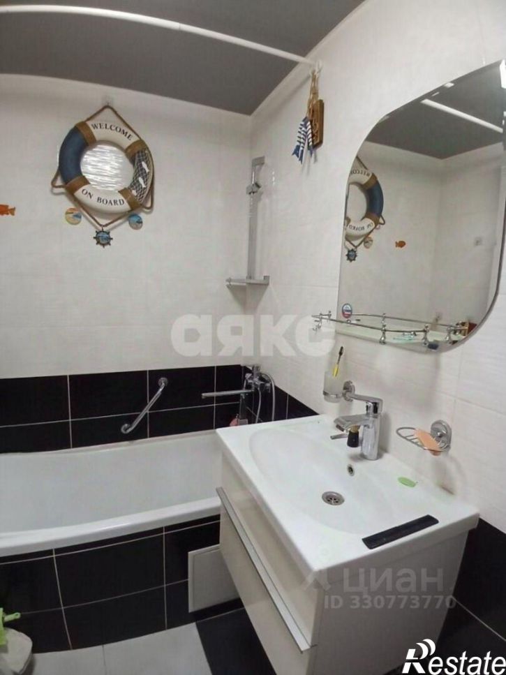 1-комн квартира улица Ленина, 231,  д. 231