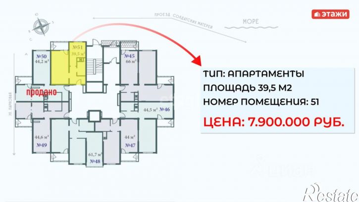 1-комн квартира ул Парковая, 79 2,  д. 79 2,  к. 2