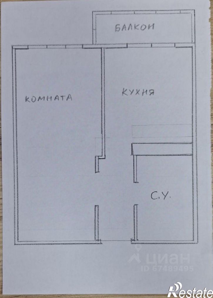 1-комн квартира ул Адмирала Пустошкина, 22 7,  д. 22 7,  к. 7