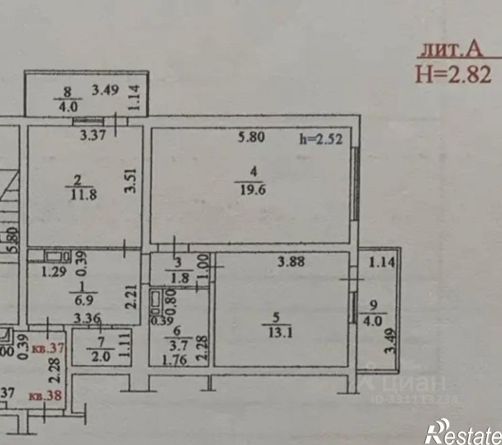2-комн квартира ул Ленина, 229,  д. 229
