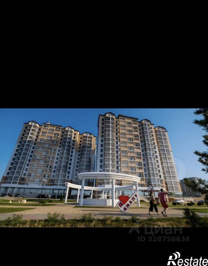 1-комн квартира Анапское шоссе, 32 4,  д. 32 4,  к. 4