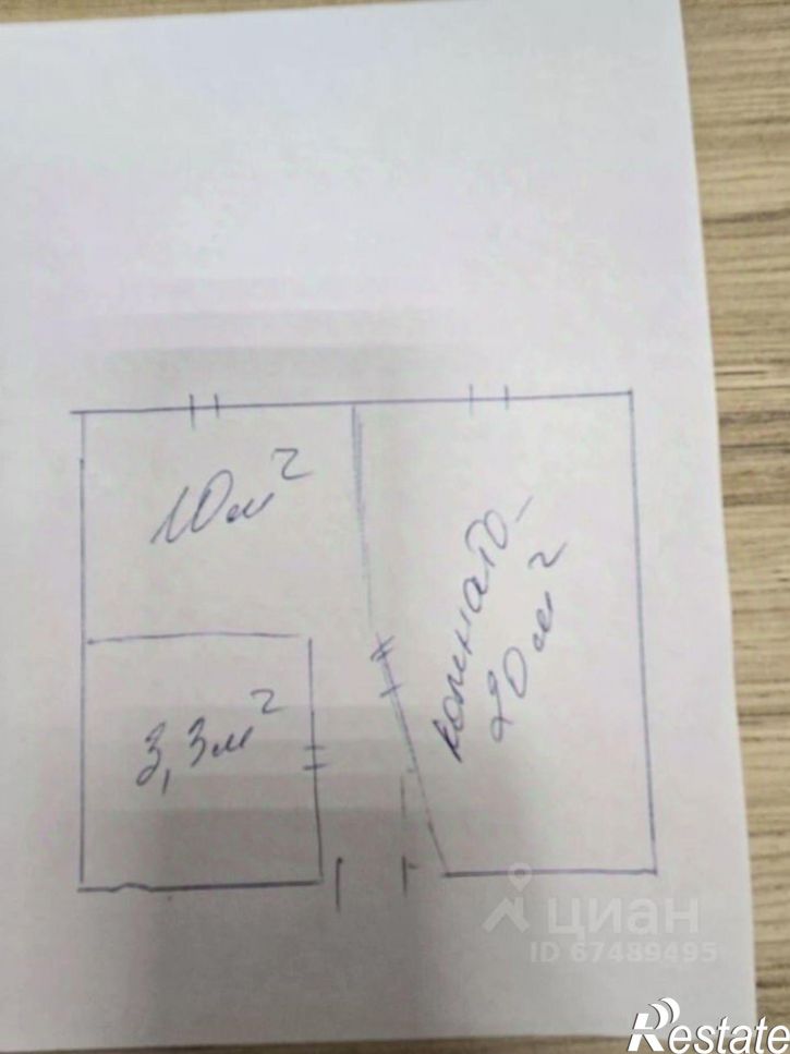 1-комн квартира ул Мирная, 29 8,  д. 29 8,  к. 8
