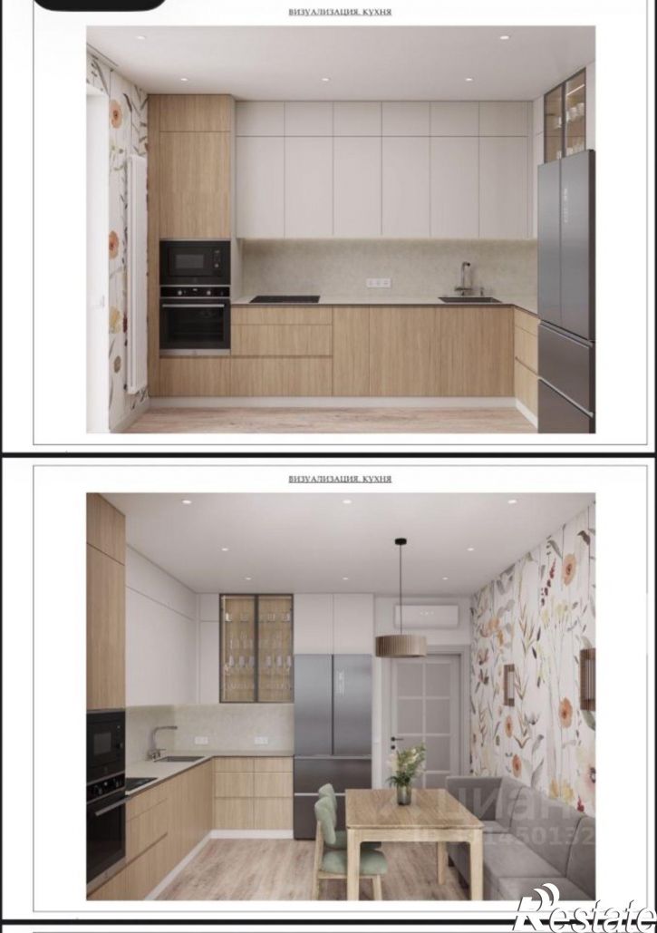 3-комн квартира улица Адмирала Пустошкина, 22 с2,  д. 22 с2