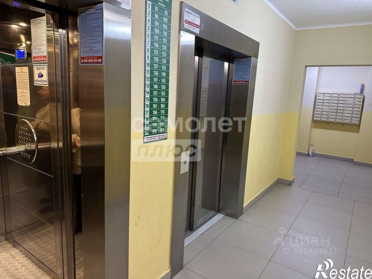2-комн квартира Владимирская улица, 148А,  д. 148А