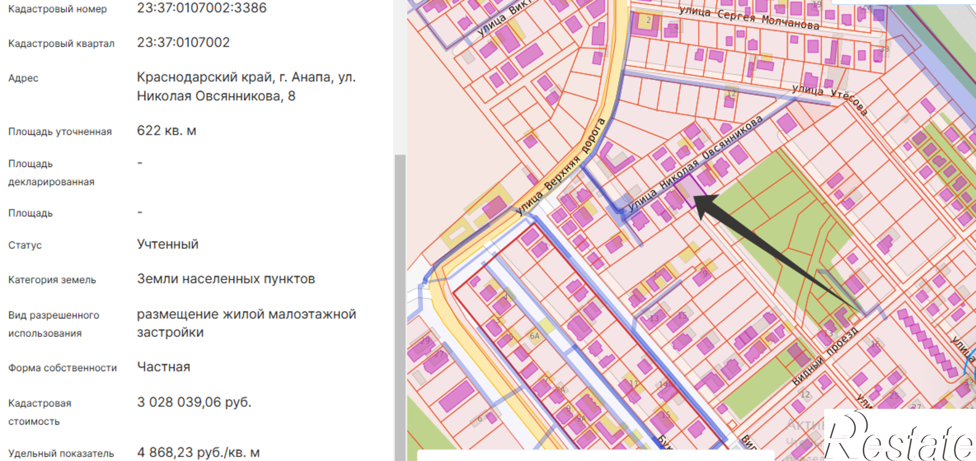 Купить землю, земельный участок за 12 000 000 рублей на Анапа