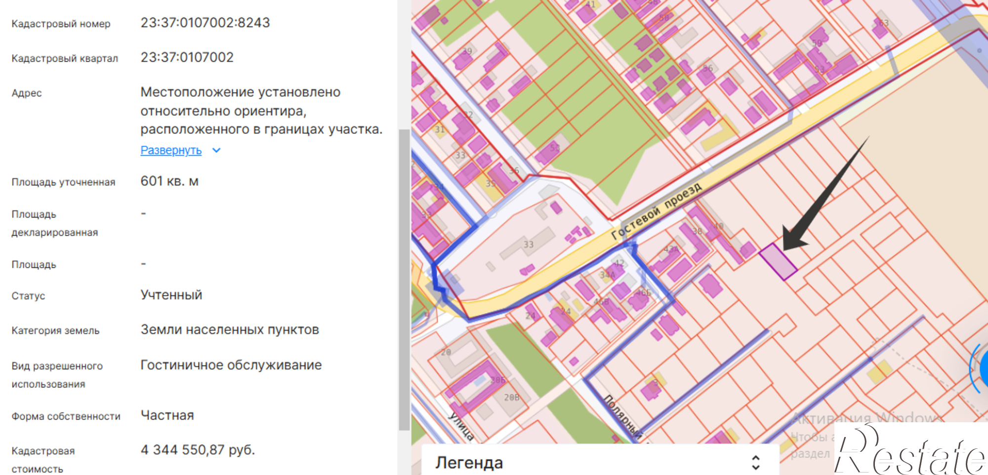 Купить землю, земельный участок за 12 000 000 рублей на Анапа