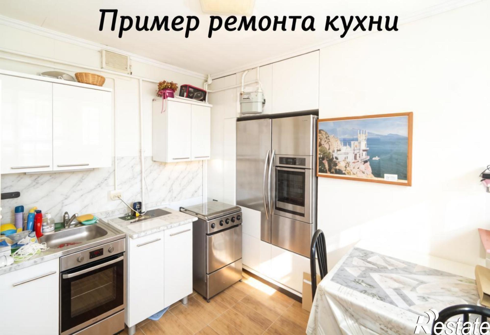 Купить дачу, дом, коттедж за 10 500 000 рублей на Терская улица
