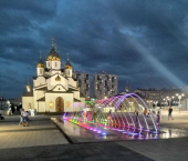земля 9 сот Анапа
