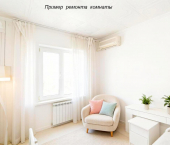 коттедж 77 кв м Терская улица