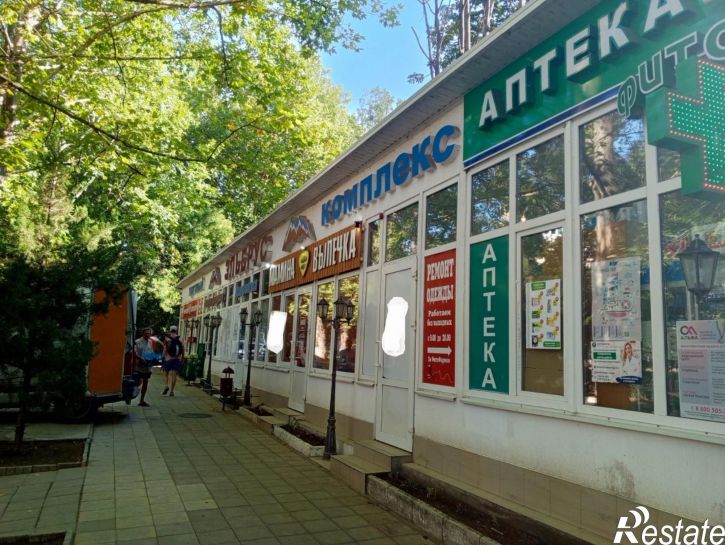 Торговое помещение Анапа