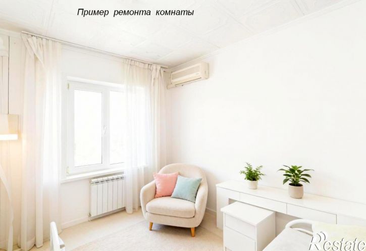 Коттедж/дом Терская улица