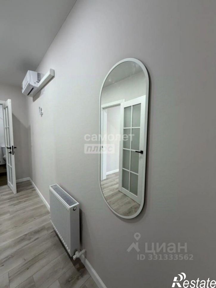 1-комн квартира улица Шевченко, 252,  д. 252