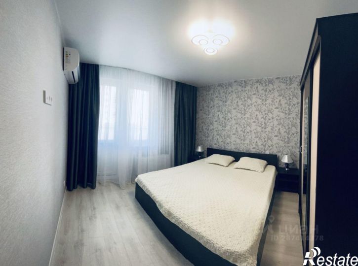 1-комн квартира улица Ленина, 235,  д. 235